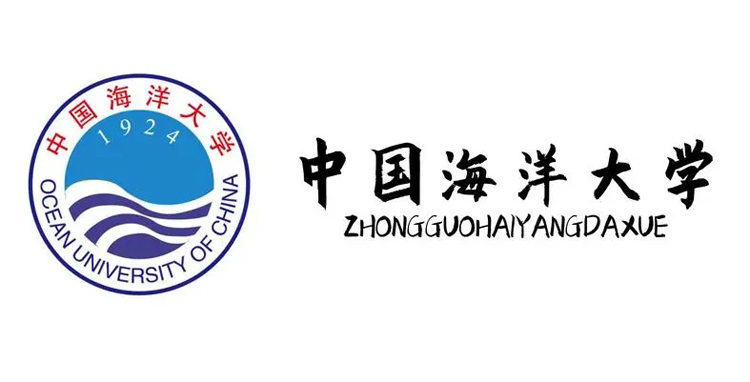 中國(guó)海洋大學(xué)